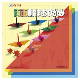 アイアイ両面いろがみ25cm25枚入【折り紙・千代紙/多色おりがみ】...:bicosya-bihin:10008917