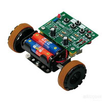 ボタン制御ロボ(電子部品取り付け済)【物理/電気回路/夏休み/冬休み/理科/自由研究セット/自由工作セット】