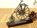 あす楽対応 おしゃれ 自転車 レトロ ミニチュア 自転車/ミニチュア雑貨/自転車モチーフ ミニチュア/自転車模型/自転車ミニチュア雑貨/インテリア小物/置物 オブジェ/北欧 シンプル クラシック デザイン♪アメリカン♪アンティーク だるま自転車