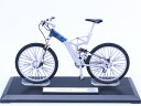 送料無料 あす楽 ザッカPAP 1/10スケール ジャーマン自転車コレクション アウディ マウンテンバイク(MTB) 自転車模型 1BOX ミニチュア レプリカ ミニチュア 雑貨 ミニバイク MTB bike おしゃれ 自転車 モチーフ雑貨 バイシクルギフト 自転車好き