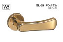ショッピングKINGDOM シロクマ レバー SL-85 キングダム 金 GD表示錠付 (SL-85-R-GD-金)