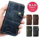 アイフォン8ケース 手帳型 薄型 iPh...