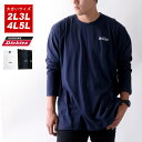 全品送料無料 GENUINE Dickies ジェニュインデ...