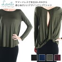 Lani ラニ 背中スリット カットソー...