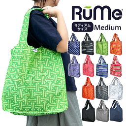 RuMe Medium ルーミー ルメ ミディアムサイズ エコバッグ プリント柄 簡単折りたたみ マジックテープ ベルクロ付き BAGGU好き コンビニバッグ マチ付き レジ袋 手のひらサイズ マイバッグ ショッピングバッグ RUME1