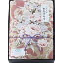 【送料無料】 OZU シルク入肌掛けふとん 贈答品 内祝い お返し 出産内祝い 結婚内祝い 快気祝い 法要 香典返し お供え お歳暮