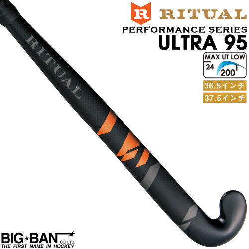 https://thumbnail.image.rakuten.co.jp/@0_mall/bigbanhockey/cabinet/tempo-image/06337079/strt1905.jpg?_ex=500x500