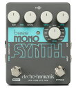 electro-harmonix Bass Mono Synth Bass Synthesizer