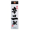 黄桜 辛口一献 3000mlパック【家飲み】