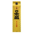 日本盛 上撰サケパック 2000ml×1ケース(6本)《006》