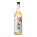 中野BC 紀州 蜂蜜梅酒 12度 720ml