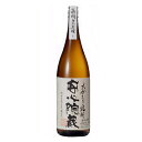 【麦 むぎ 焼酎】安心院蔵(あじむぐら) 25度 1800ml