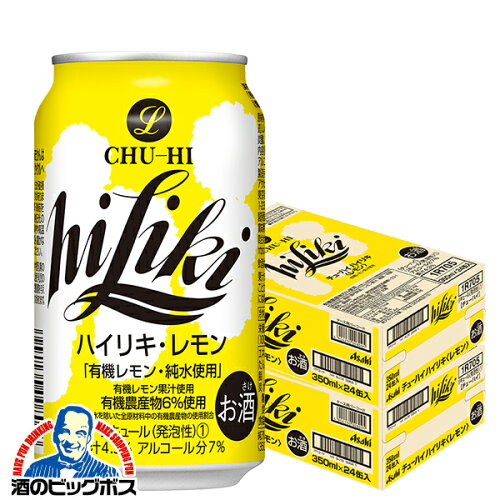 https://thumbnail.image.rakuten.co.jp/@0_mall/bigbossshibazaki/cabinet/crossmall9/008088.jpg?_ex=500x500