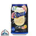 缶チューハイ カクテルパートナー ソルティードッグ 350ml× 1ケース(24本)《024》