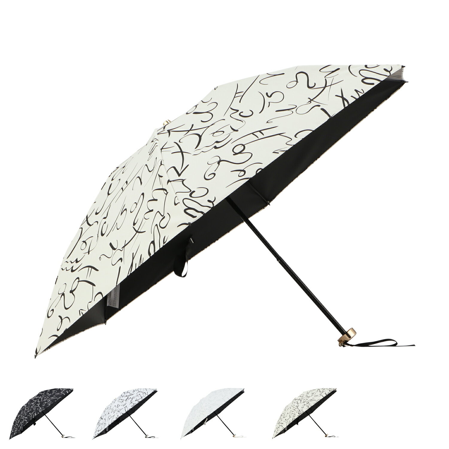 Beaurance ビューランス 日傘 折りたたみ 傘 完全遮光 晴雨兼用 レディース 50cm 軽量 遮光 遮熱 UVカット サマーシールド 1BH27744