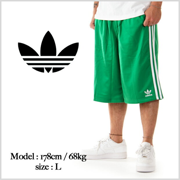 USモデル！ ADIDAS ORIGINALS JERSEY SHORTS / アディダス オリジナルス ジャージ ハーフパンツ【グリーン】ADIDAS ORIGINALS アディダス オリジナルス ジャージ ハーフパンツ