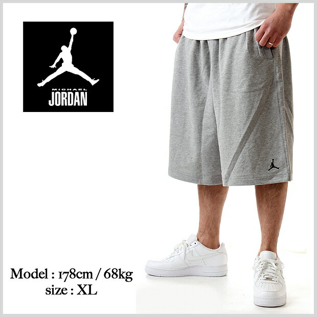 JORDAN SWEAT ジョーダン スウェット ハーフパンツ【グレー】 nike ナイキジョーダン JORDAN スウェットパンツ ハーフパンツ nike ナイキ