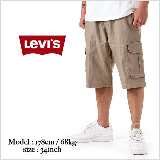 【US限定モデル】LEVI'S / リーバイス チノ カーゴショーツ ハーフパンツ 【カーキ】 501 505 569