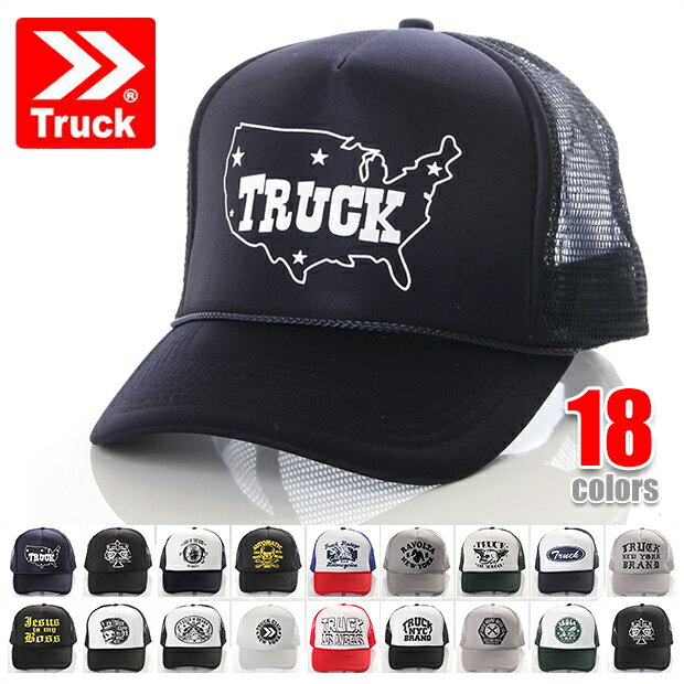 TRUCK BRAND メッシュキャップ トラックブランド キャップ メンズ レディース 帽子 アメ...:biggwillie:10008176