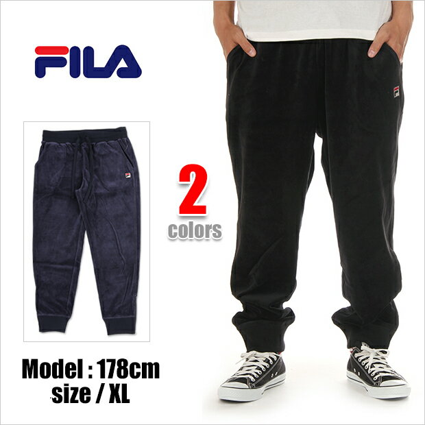 FILA フィラ ベロアパンツ USAモデル メンズ スウェットパンツ　ベロアスウェットパ…...:biggwillie:10010077