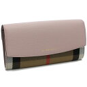 バーバリー (BURBERRY) HOUSE CH