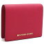 マイケル コース MICHAEL KORS MONEY PIECES 名刺入れ 32T4GTVF2L ULTRA PINK ピンク系 【レディース】
