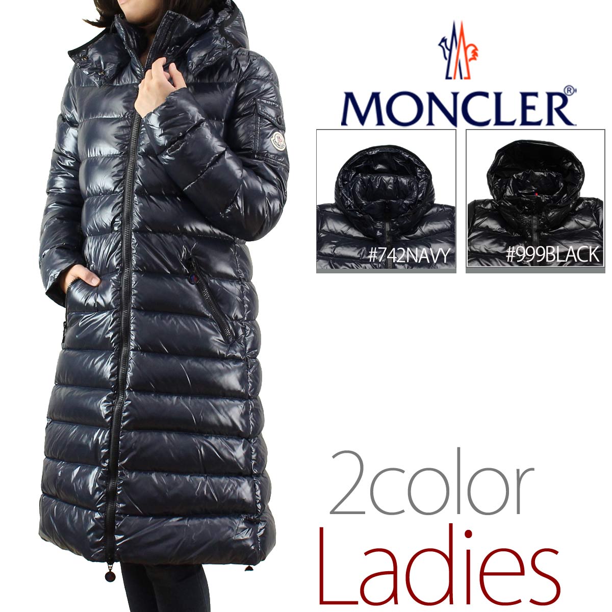 moncler moka womens jacket