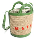 ショッピングかごバッグ マルニ MARNI カゴバッグ　ブランド バッグ レディース SCMP0056Q1　P3860　Z3O94 グリーン系 kago-01 bag-01 夏セール