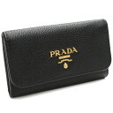 プラダアウトレット (PRADA(OUTLET))