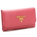プラダアウトレット (PRADA(OUTLET)) 6連キーケース 1PG222 O 2EZZ F0505 PEONIA ピンク系 【レディース】
