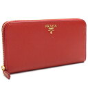 プラダ (PRADA) ラウンドファスナー 長財布