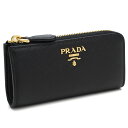 【キーケース 兼 コインケース】 プラダ (PRA