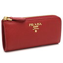 【キーケース 兼 コインケース】 プラダ (PRA