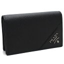 プラダ (PRADA) サフィアノ レザー 名刺入