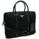 プラダ (PRADA) ナイロン ブリーフケース
