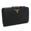 プラダ アウトレット (PRADA(OUTLET)) 2つ折り財布 1ML225-O 2EZZ F0002 NERO ブラック 【レディース】