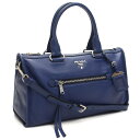 プラダアウトレット (PRADA(OUTLET)) ボストンバッグ BL0805 O 2E8K F0016 BLUETTE ブルー系 【レディース】