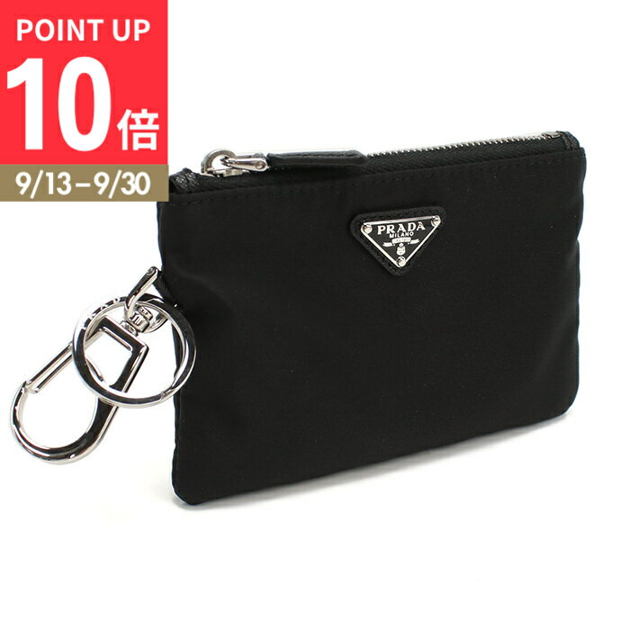 【ポイント10倍】PRADA プラダ キーリング付小銭入れ ブランド 2TT117 2DMK F0002 NERO ブラック wallet-01