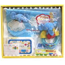 ラブアダブダ Rub a dub dub ベビーギフトセットC 52324 3439480 ブルー系 ベビー
