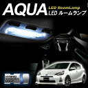 ¡ÚÁ÷ÎÁ̵ÎÁ¡Û¥¢¥¯¥¢ LED¥ë¡¼¥à¥é¥ó¥× ½ãÇò¿§LED¥ë¡¼¥à¥é¥ó¥×¥»¥Ã¥È led ¥ë¡¼¥à¥é¥ó¥× ¥ë¡¼¥à¥é¥ó¥× led¥ë¡¼¥à¥é¥ó¥× ¥«¡¼ÍÑÉÊ led
