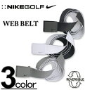 大きいサイズ メンズ NIKE GOLF(ナイキゴルフ) ウェブ ベルト フリーサイズ/~110cm【コンビニ受取対応商品】