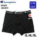 【週末限定:全品ポイント5倍】大きいサイズ メンズ Champion(チャンピオン) ストレッチジャージ サイドロゴ ボクサーパンツ ブラック 3L 4L 5L