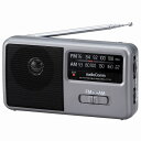 16時までの注文で当日発送 AM・FM ポータブルラジオ ハンディラジオ RAD-F1771M コンパクト テレワーク お家時間 使いやすい オリンピック