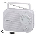 AM/FM ポータブル ラジオ ミニラジオ 耳元スピーカー 乾電池式 外付け スピーカー RAD-F3160M-W 白
