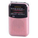 AM/FMポケットラジオ OHM 防災ラジオ 乾電池式 ポータブル ワイドFM対応 RAD-P125N-P (ピンク) コンパクト 使いやすい オリンピック