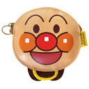 それいけ!アンパンマン コインパース アンパンマン ANV-...