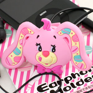 ڥॺ5OFF!ۥɤåꡪॺYUMYUMSۥۥۥɥ꡼ߡEH-18YM