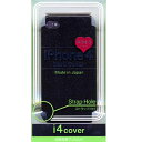i4cover for iPhone 4（ラメ/ブラック）[RB9CN19]