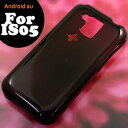 【100円セール！】◇au　IS05専用Android　TPUジャケット（ソフトカバー）ブラック　BPJIS05BK【RCPmara1207】