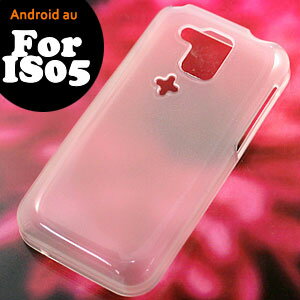 【100円セール！】◇au　IS05専用Android　TPUジャケット（ソフトカバー）ホワイト　BPJIS05WH【RCPmara1207】【マラソン201207_趣味】お買いものマラソン期間限定！ 2580円以上購入で送料無料！